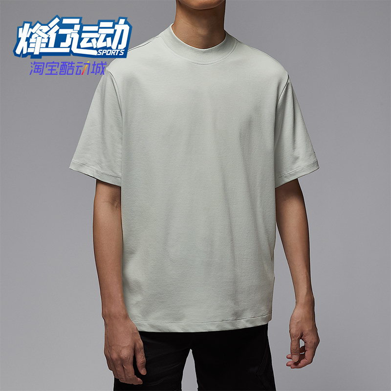 Nike/耐克正品JORDAN男士透气休闲运动宽松耐穿上衣IB2832-034