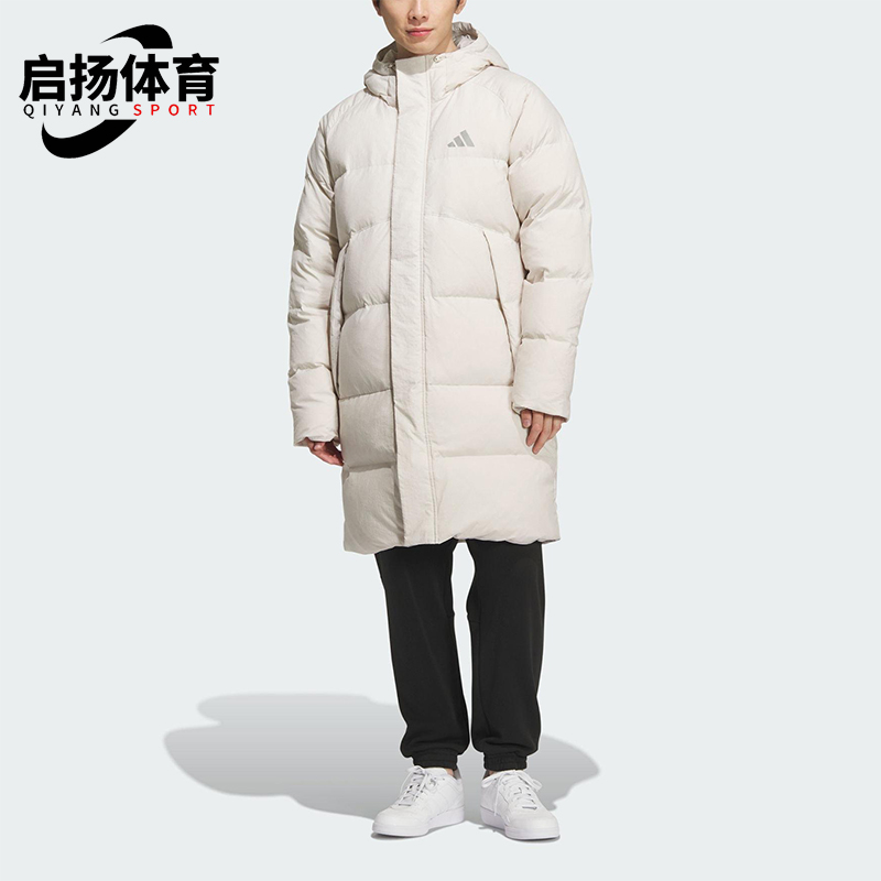 Adidas/阿迪达斯正品2025男女拉链长款连帽梭织运动羽绒服KR0935