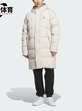 Adidas/阿迪达斯正品2025男女拉链长款连帽梭织运动羽绒服KR0935
