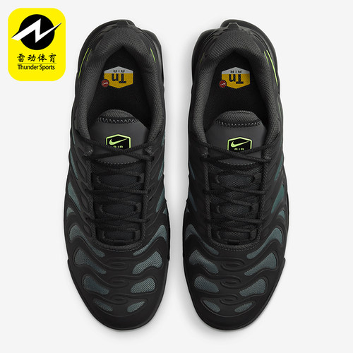 Nike/耐克正品Air Max Plus Drift 男士透气系带休闲鞋FD4290-006