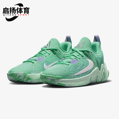 Nike/耐克正品GS女子大童低帮运动减震耐磨训练篮球鞋DQ1943-300