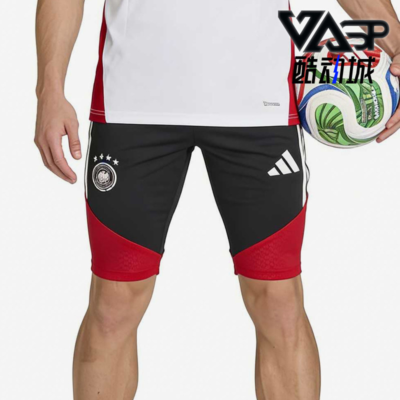 Adidas/阿迪达斯正品纯色松紧中腰直筒裤男经典黑红色短裤KB4481