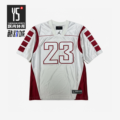 Nike/耐克正品Jordan男女套头简约休闲时尚短袖T恤HQ2745-100