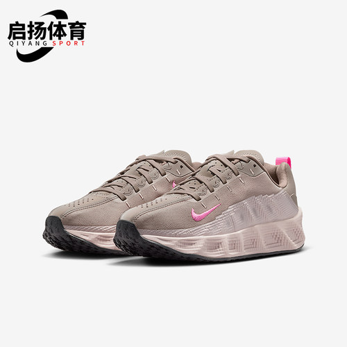 Nike/耐克正品Ava Rover儿童缓震时尚透气轻便运动鞋HF6331-201
