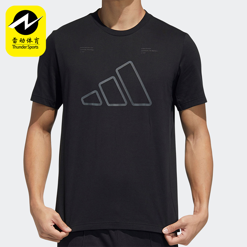 Adidas/阿迪达斯正品TECH GRAPHIC TEE男士透气针织短袖T恤GP0983