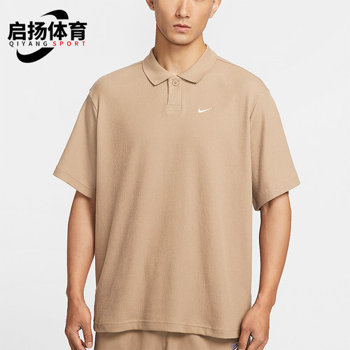 Nike/耐克正品Oversize男士宽松简约翻领经典休闲T恤IF0377-247