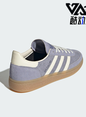 Adidas/阿迪达斯正品三叶草女士低帮经典运动日常休闲板鞋JR0849