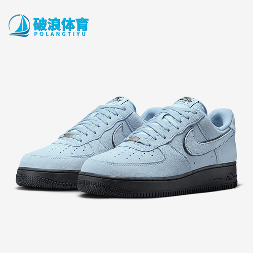 Nike/耐克正品Air Force 1男士翻毛皮经典透气休闲板鞋HQ1966-400