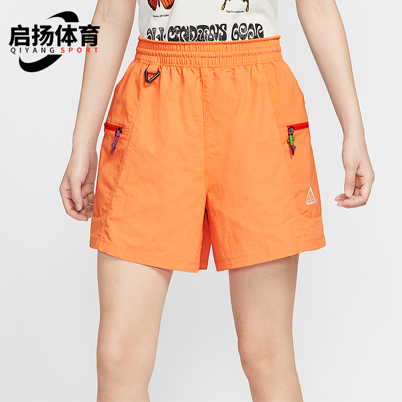 Nike/耐克正品Death Bloom女士休闲宽松运动透气短裤HV6388-833