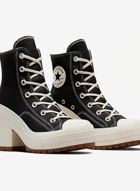 Converse/匡威正品新款女士高帮运动休闲减震高跟帆布鞋A05347C