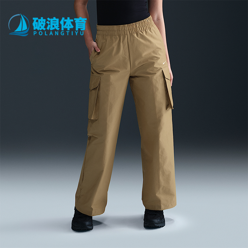 Nike/耐克正品Sportswear女士休闲直筒运动日常工装裤HM6977-297