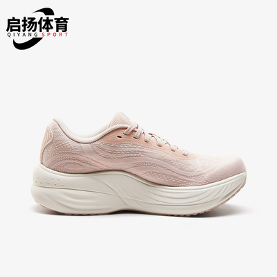Adidas/阿迪达斯正品FLOATNOVAREAF女粉色鞋经典舒适跑步鞋KJ0215
