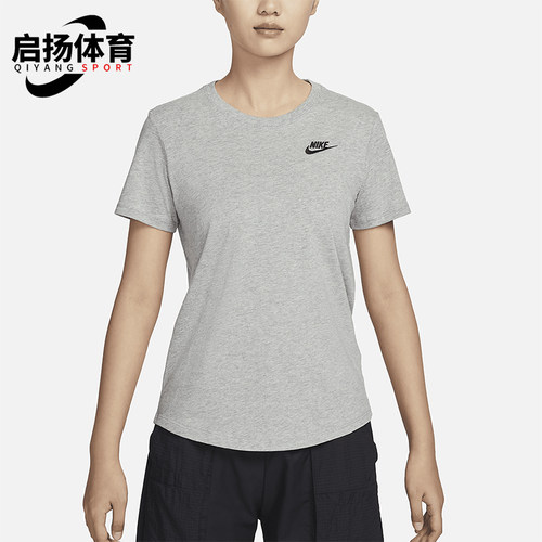 Nike/耐克正品2025女士日常圆领套头透气耐穿运动短袖DX7903-063