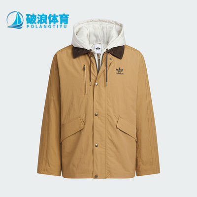 Adidas/阿迪达斯正品三叶草男士休闲连帽保暖二合一棉服KW1241