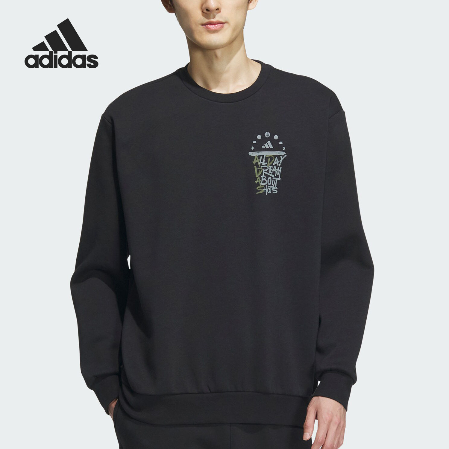 Adidas/阿迪达斯正品新款男子宽松时尚抓绒运动卫衣IX4910