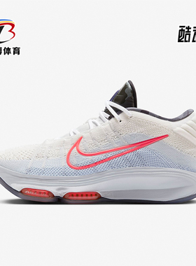 Nike/耐克正品G.T. HUSTLE 3 EP男士防滑篮球鞋HQ3453-060
