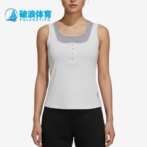 Adidas/阿迪达斯正品FOS假两件套头撞色背心经典透气T恤LC8651