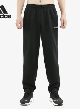 Adidas/阿迪达斯官方正品男子针织弹力裤口休闲运动长裤 EI4898
