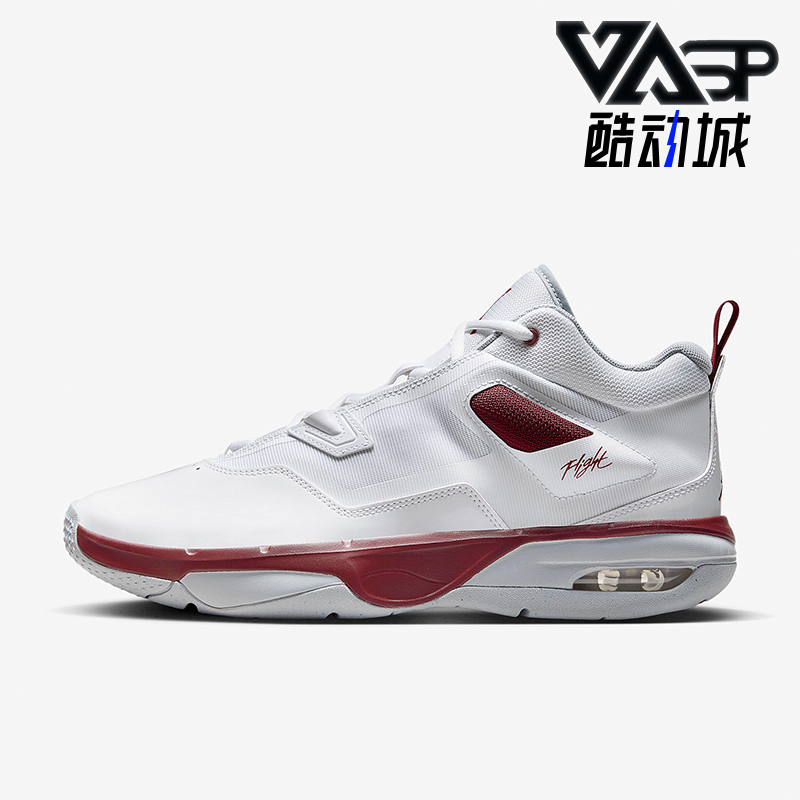 Nike/耐克男士实战缓震篮球鞋