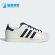 Adidas JR6989 低帮休闲板鞋 阿迪达斯正品 三叶草男女运动皮革经典