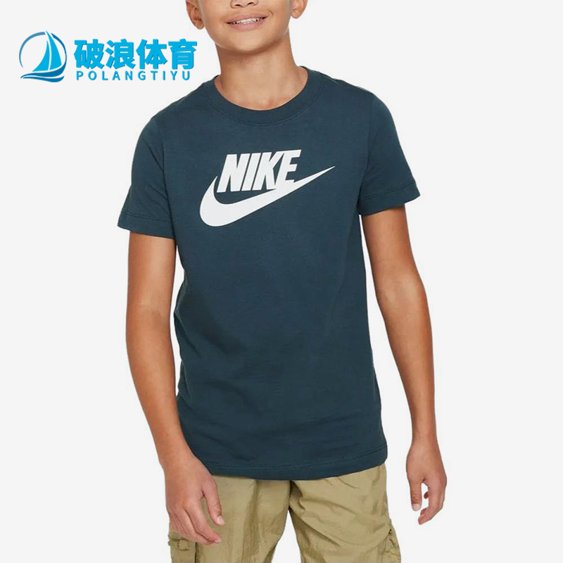 Nike/耐克正品2025大童套头圆领印花休闲日常透气短袖AR5252-330