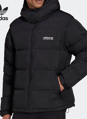 Adidas/阿迪达斯官方正品三叶草休闲男子时尚保暖羽绒服 H13574