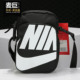 SMIT HERITAGE 2.0 GFX 671 Nike 男子休闲单肩包BA6344 耐克正品