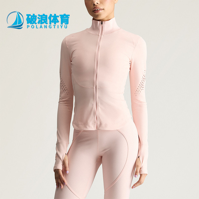 Adidas/阿迪达斯正品春秋款女士高领运动修身长袖外套KR6162