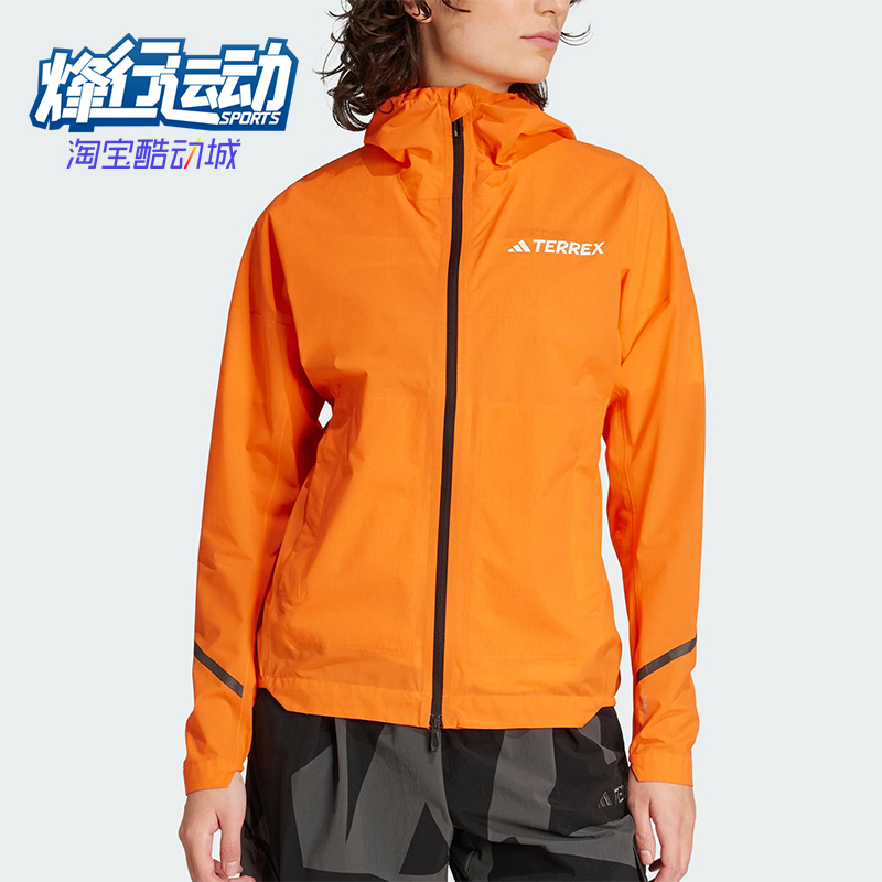 Adidas/阿迪达斯正品TERREX女士户外运动经典徒步冲锋衣KA5870