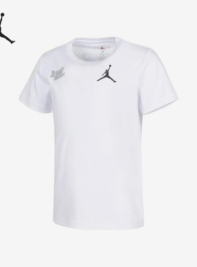 Nike/耐克正品2025JORDAN小童透气针织T恤简约宽松HM4686-100