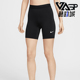 IB8900 Nike 010 新款 女士简约紧身休闲运动短裤 耐克正品 夏季