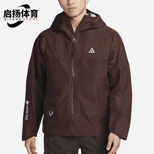 Nike/耐克正品时尚休闲新款男士户外运动梭织夹克外套DB3560-227