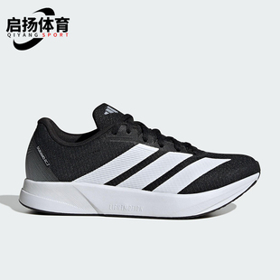 Adidas/阿迪达斯正品DURAMO RC2女士运动缓震网眼跑步鞋JS4435