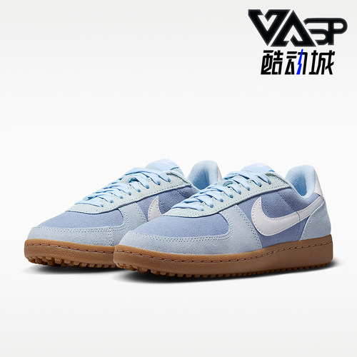 Nike/耐克正品Field General女士运动舒适系带时尚板鞋IQ9949-400