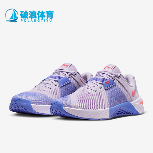 Nike/耐克正品Metcon 10女士运动低帮网面潮流训练鞋HQ2620-501