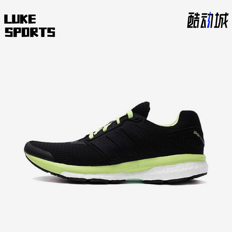 Adidas/阿迪达斯正品Supernova织物黑绿女黑绿色经典跑步鞋B33602