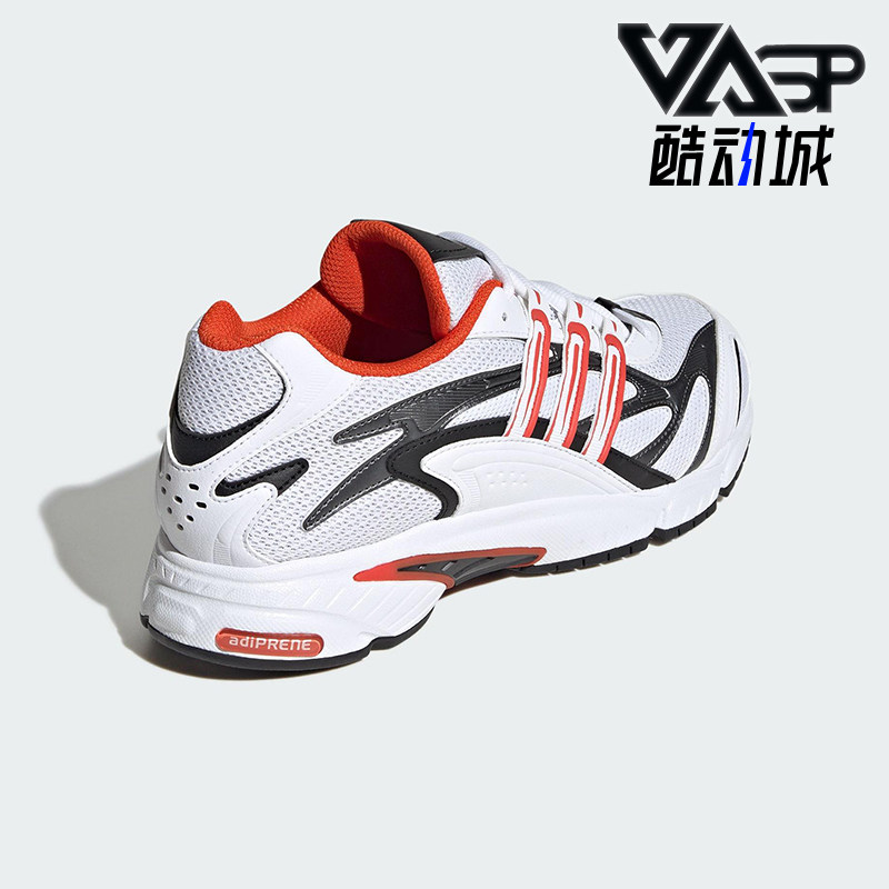 Adidas/阿迪达斯正品新款男女运动透气拼接耐磨老爹鞋JH5492