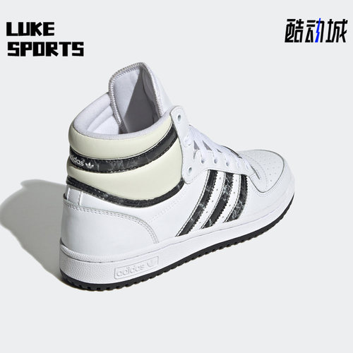 Adidas/阿迪达斯女子休闲鞋