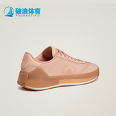 阿迪达斯正品 COURT BOOST女士经典 Adidas 低帮耐磨休闲鞋 JQ9753