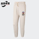阿迪达斯正品 男女运动长裤 三叶草秋季 新款 HK7443 时尚 Adidas
