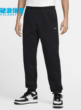 Nike/耐克正品2025秋季款男士日常运动束脚刺绣长裤DH5050-010