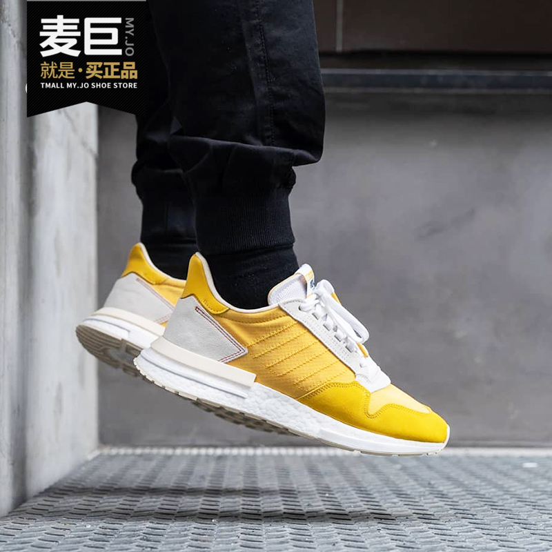adidas正品新款男子cg6860休闲鞋
