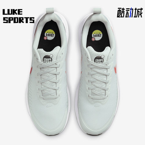 Nike/耐克正品Air Max Nuaxis男士耐磨运动气垫跑步鞋FD4329-006