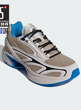 Adidas/阿迪达斯正品春季新款男女耐磨轻便缓震运动鞋IF6074