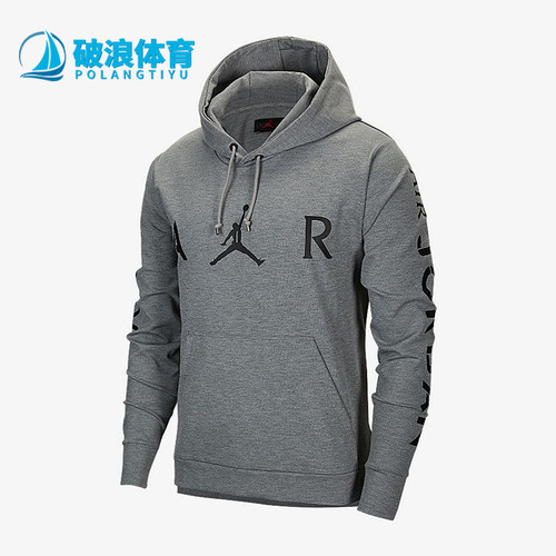 Nike/耐克正品JORDAN新款男红色健身训练连帽卫衣CK1345-687