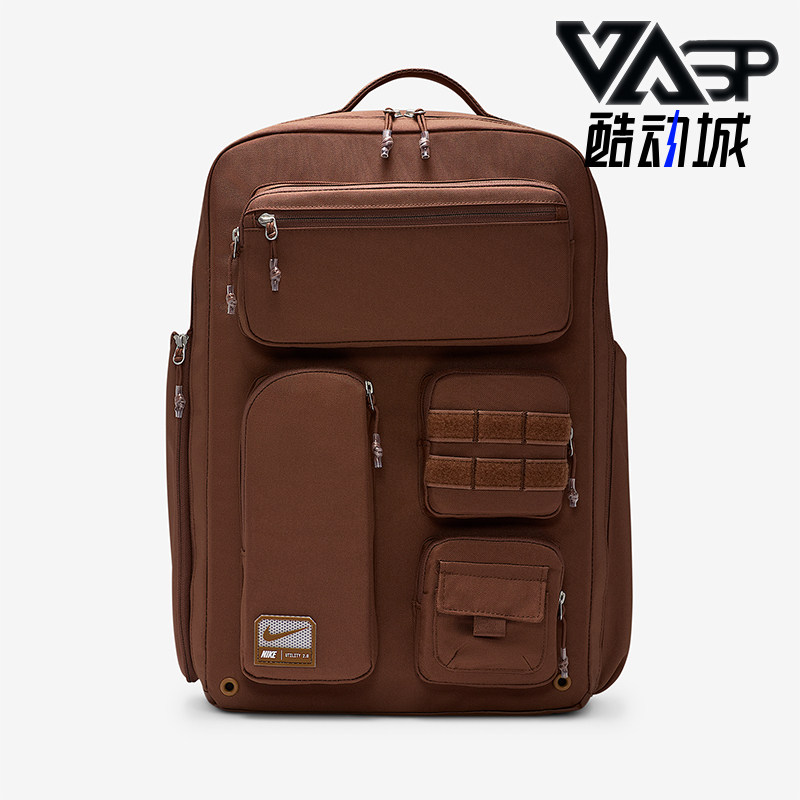 Nike/耐克正品春季男女款休闲大容量耐磨经典双肩包FN4173-265