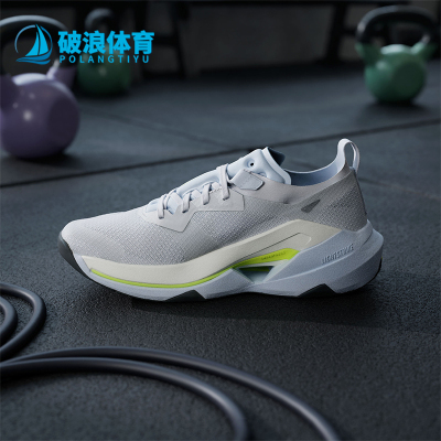Adidas/阿迪达斯正品RAPIDMOVE PRO TRAINER女士经典休闲鞋JQ3949