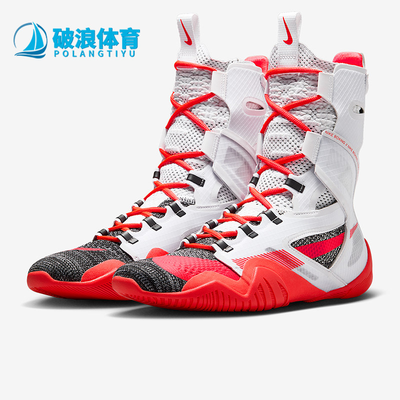 Nike/耐克正品2025秋季款男女系带运动耐磨高帮拳击鞋CI2953-101