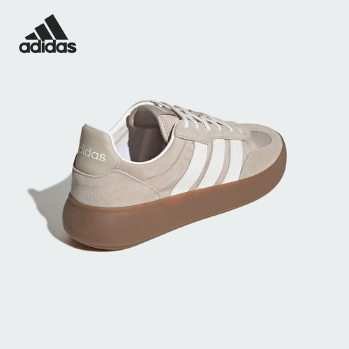 Adidas/阿迪达斯官方正品BARREDA DECODE男女运动休闲板鞋JQ6676