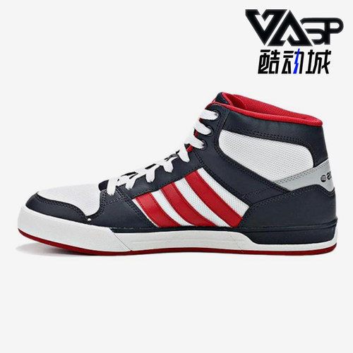 Adidas/阿迪达斯正品男士休闲舒适防滑透气中帮板鞋F38563